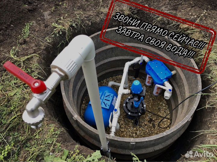 Бурение скважин на воду, качество и гарантия