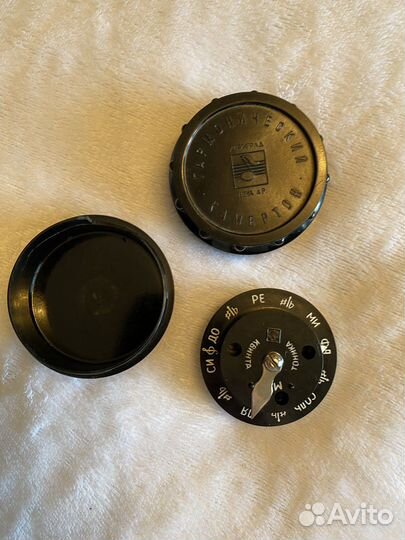 Гармонический камертон СССР