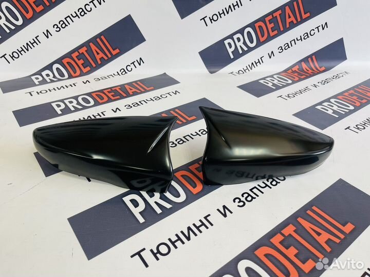 Накладки на зеркала granta в стиле BMW