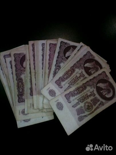 3 рубля 1961г (1,10,25р)