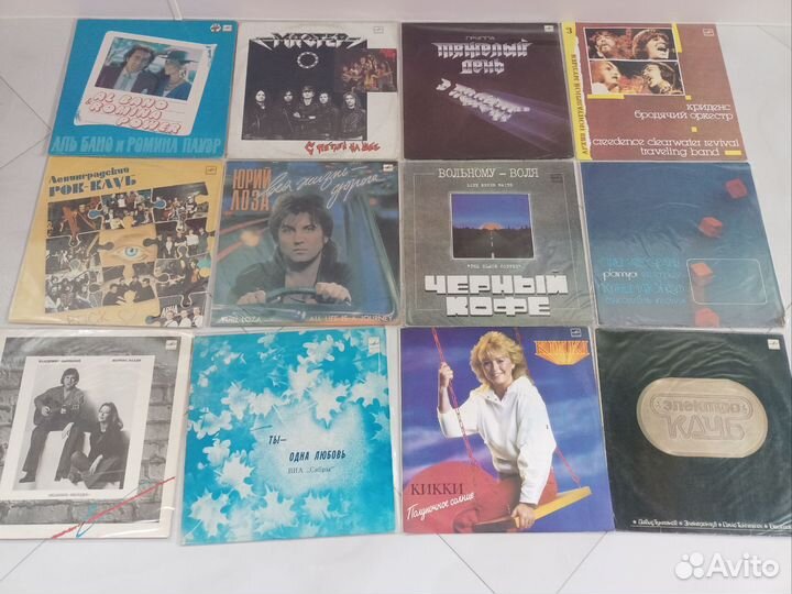 Виниловые пластинки