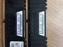 DDR4 Corsair vengeance LPX 2400MHZ (2 x 4GB) kit