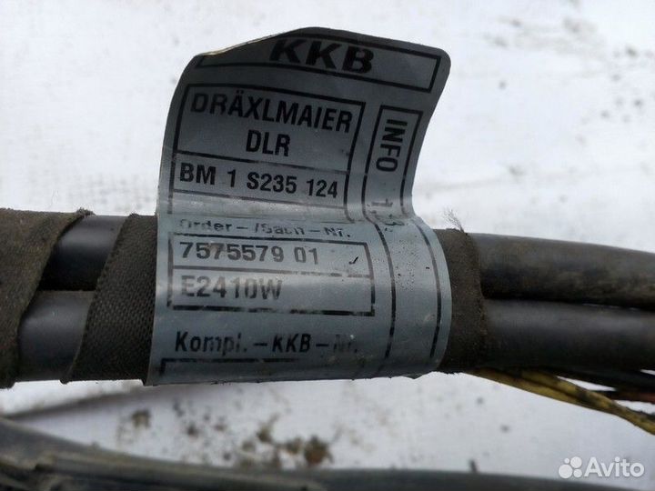 Проводка (коса) редуктора заднего моста Bmw X6 E71