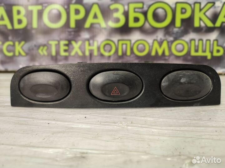 Кнопка аварийной сигнализации Chery Sweet QQ