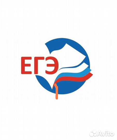 Проверка сочинений егэ