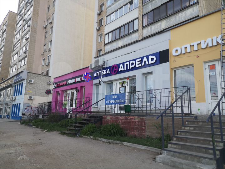 Свободного назначения, 135.9 м²