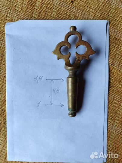 Верток для самовара