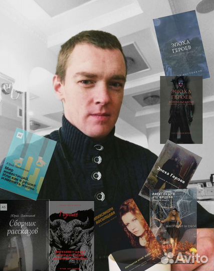 Написание текстов удаленно