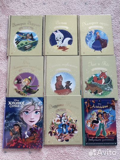 Золотые сказки дисней,disney,детские сказки,книги