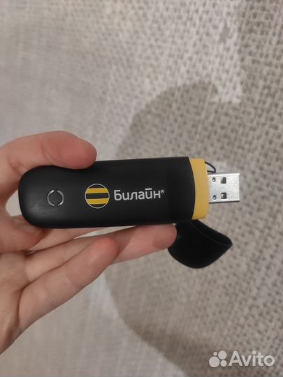 Usb модем билайн