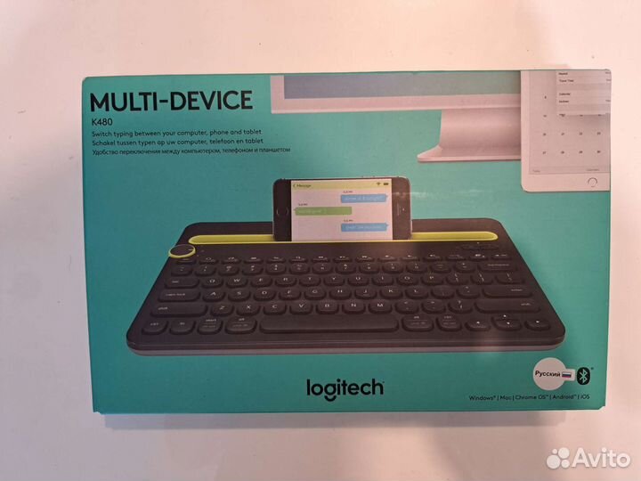 Клавиатура беспроводная Logitech