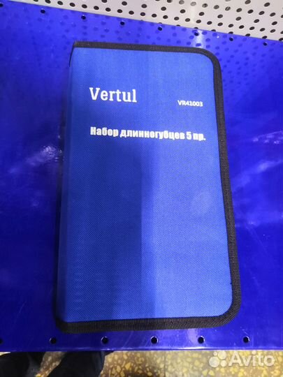 Набор длинногубцев 5 пр. VR41003