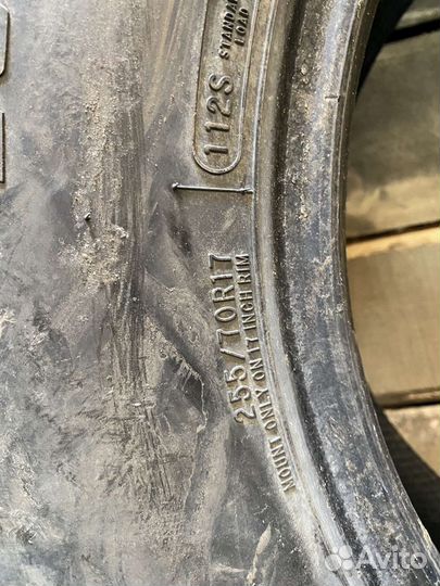 Cooper Discoverer M+S 255/70 R17