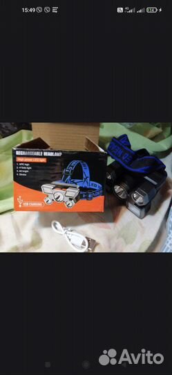 Налобный светодиодный фонарь