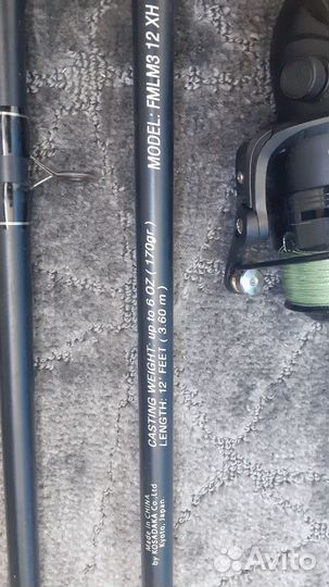 Фидерное удилище Millenium