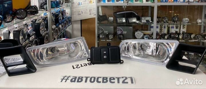 Противотуманные фары Honda Civic 4d 2006-2009