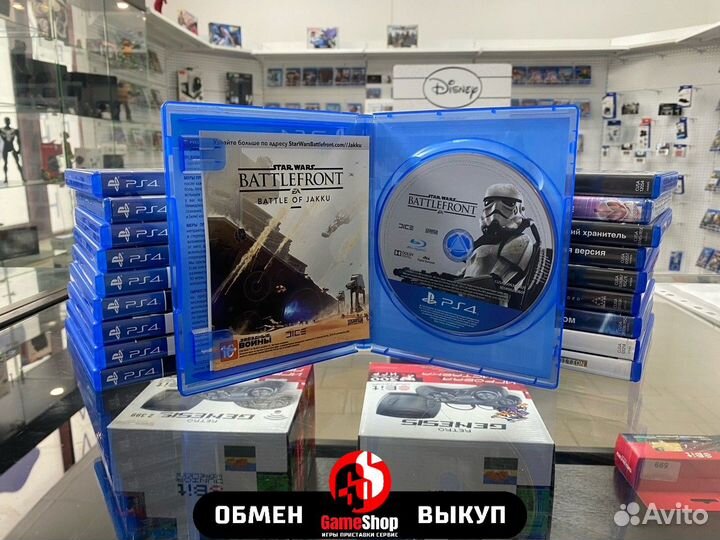 Star wars battlefront ps4