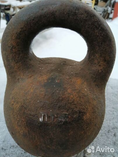 Гиря 1пуд