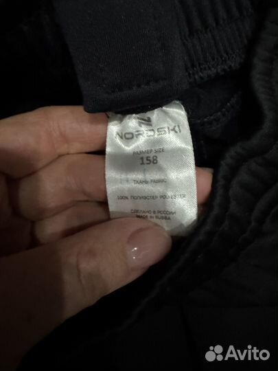 Лыжный разминочный костюм детский