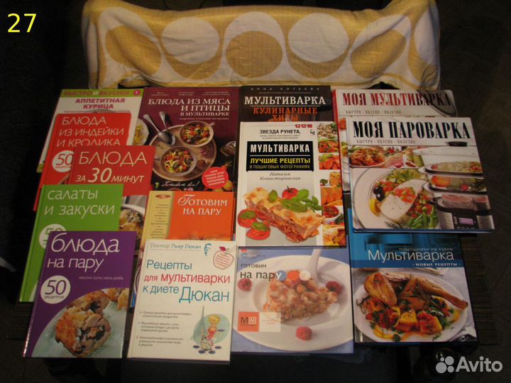 Животные,География,Медицина,Приготовление пищи