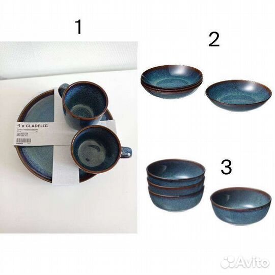 Посуда Икеа гладелиг