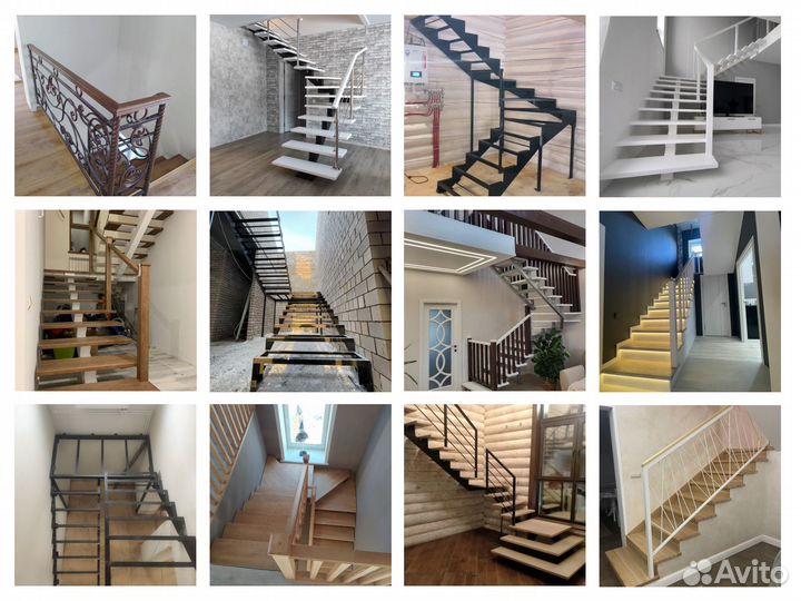 Лестницы на металлокаркасе