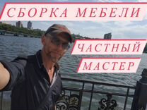 Расценка на перемещение мебели вручную