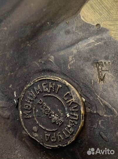 Пепельница бронза