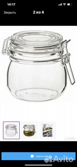 Икеа банки для сыпучих