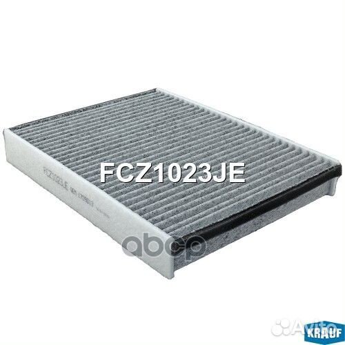 Фильтр салона угольный FCZ1023JE Krauf