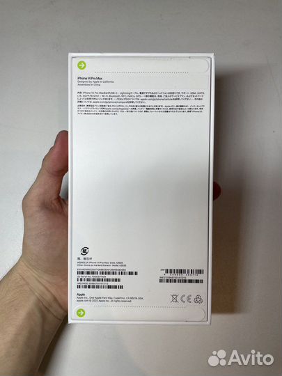 iPhone 14 Pro Max 128 gb Gold