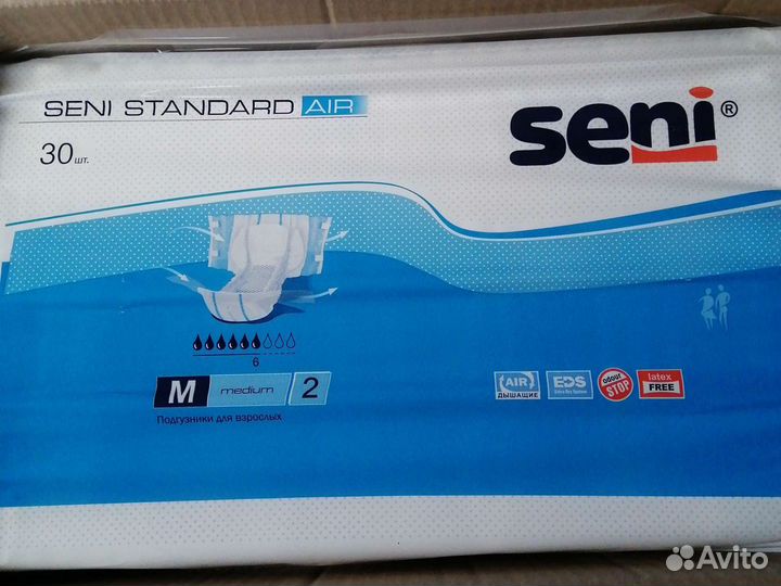 Подгузники для взрослых seni 2