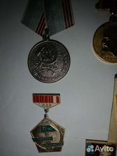 Медали и значки общественных организаций