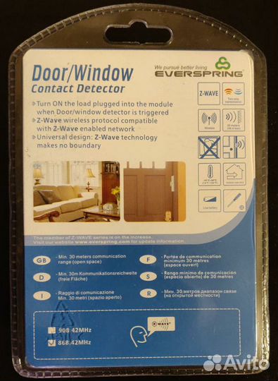 Умный датчик на открытие Everspring SM103 Z-Wave