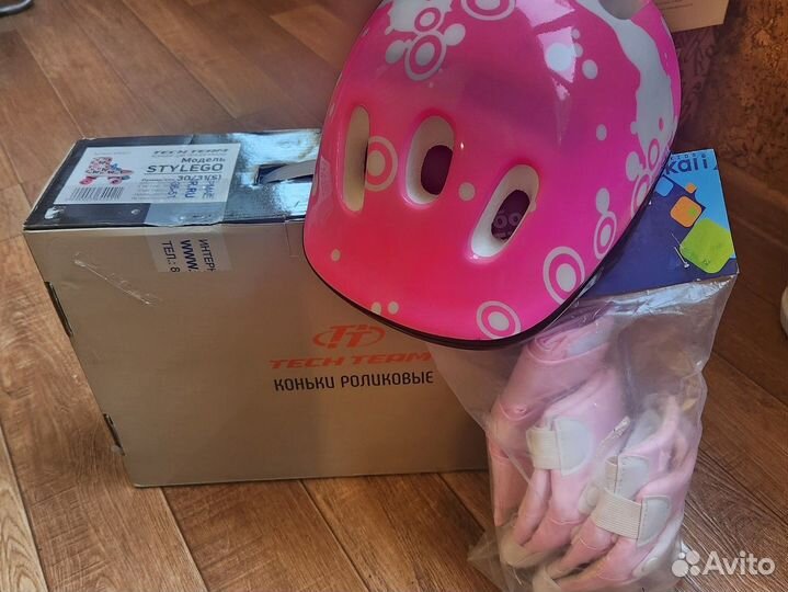 Роликовые коньки детские (квады)