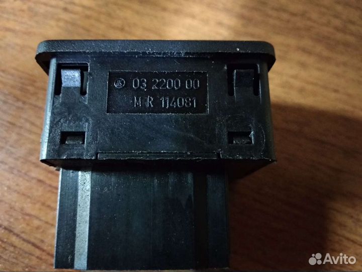 Блок регулировки зеркал Mitsubishi Carisma