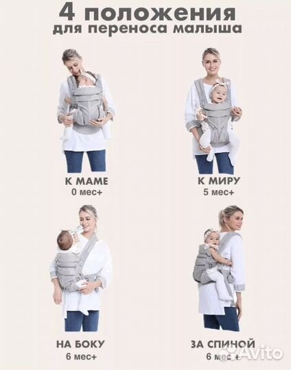 Эргорюкзак ergobaby omni 360