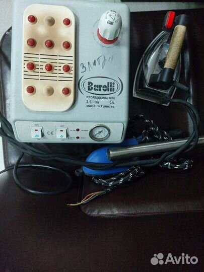 Парогенератор б/у