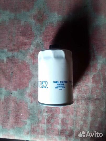 Фильтра различные