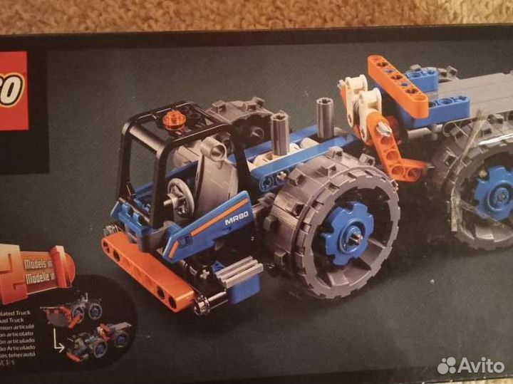 Lego Technic 42071