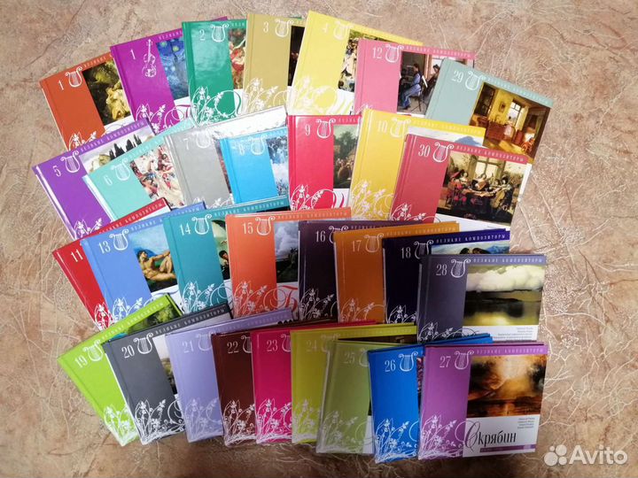 Великие композиторы, 30 дисков, Великие художники