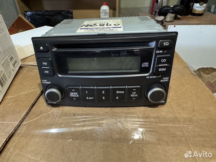 Магнитола Kia Magentis