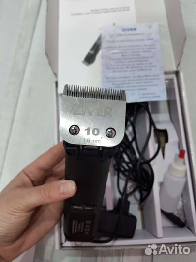 Машинка для стрижки животных Ziver-305