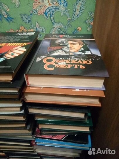 Книги детективы