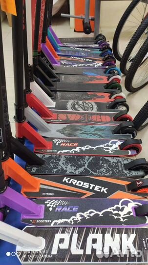 Трюковой самокат