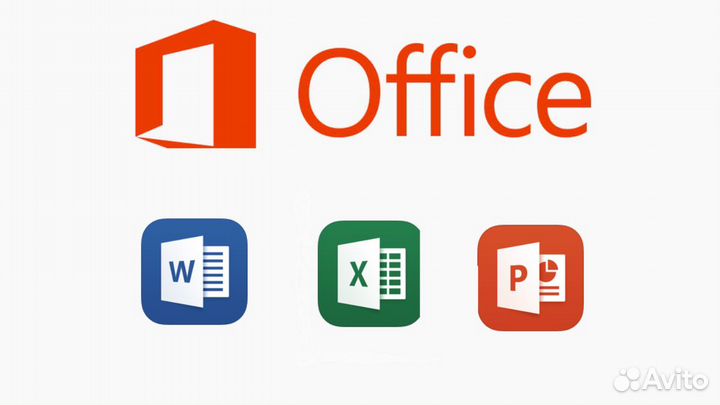 Ключи активации microsoft office