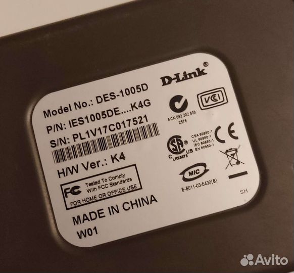 Коммутатор D-link DES1005d