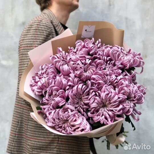Заказать хризантемы онлайн