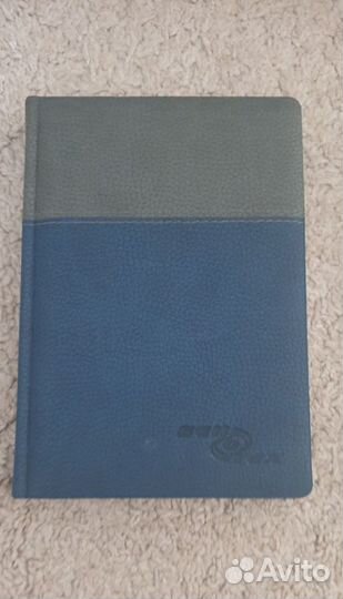 Ежедневники формата А5