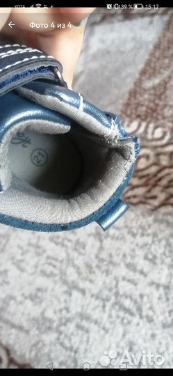 Ботинки демисезонные для девочки21 размер